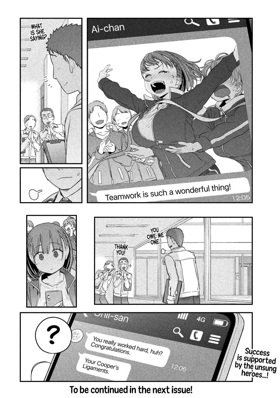 Page 15 of Chapter 21