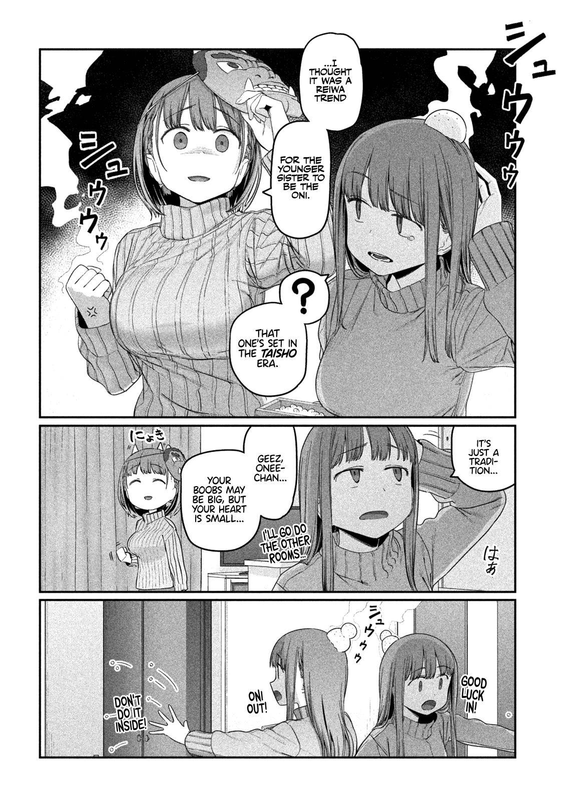 Page 3 of Chapter 22