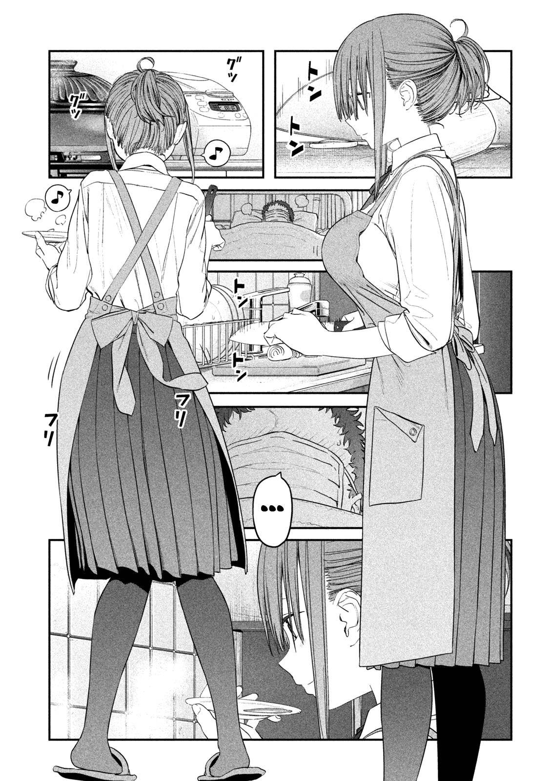 Page 6 of Chapter 26