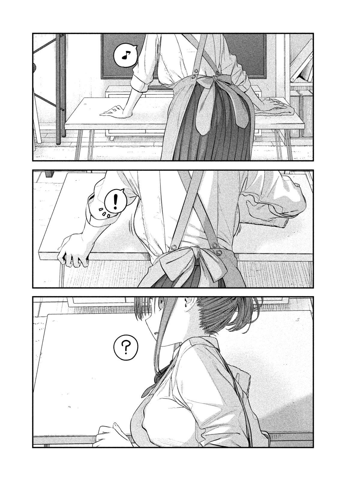 Page 8 of Chapter 26