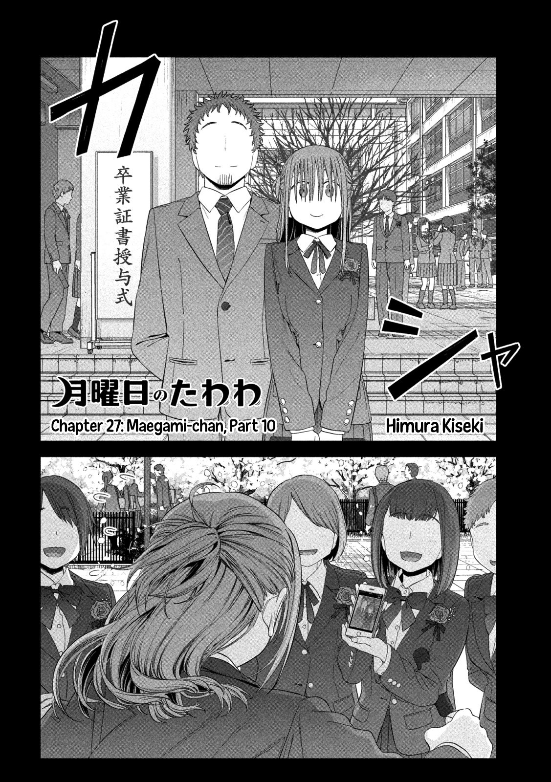 Page 3 of Chapter 27