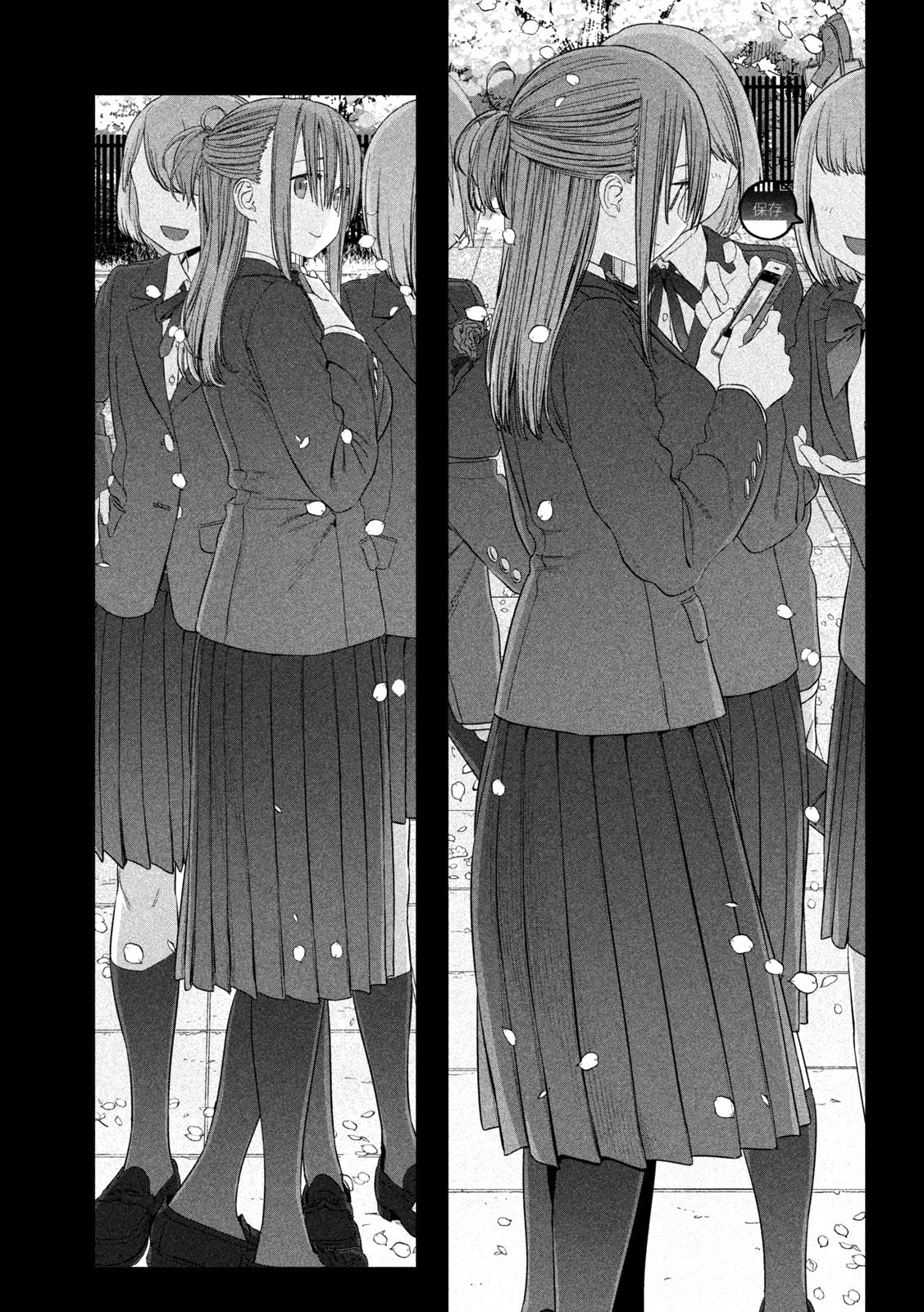 Page 4 of Chapter 27