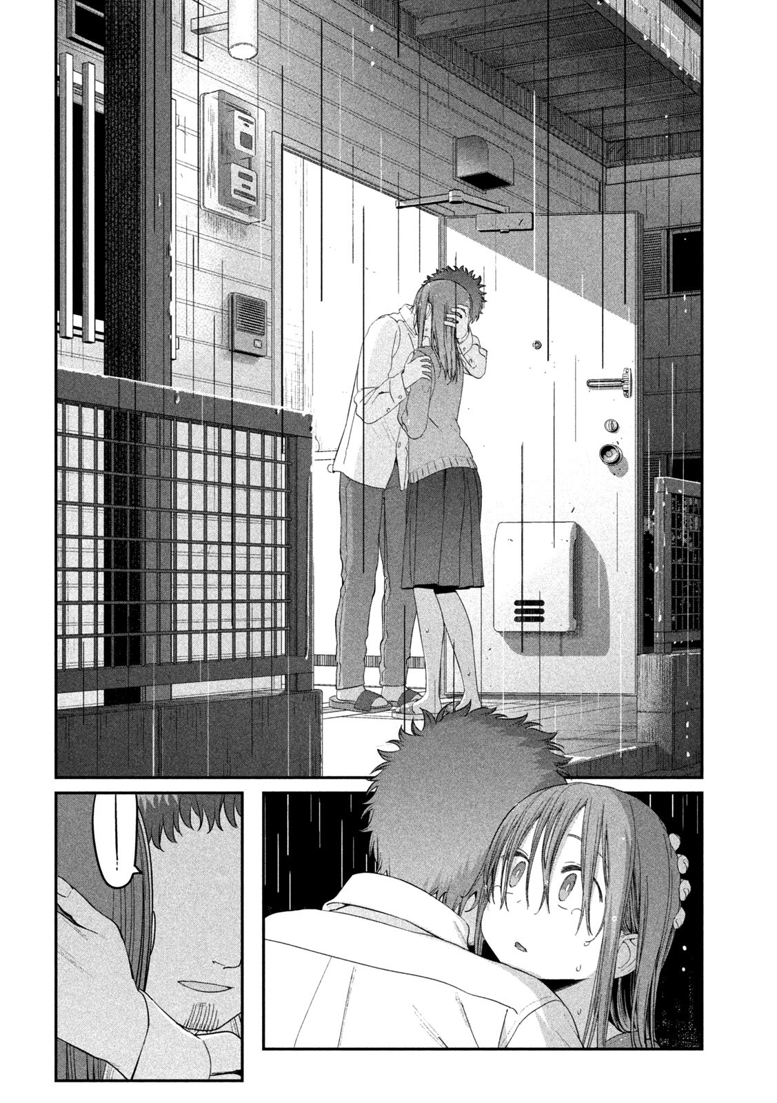 Page 11 of Chapter 27