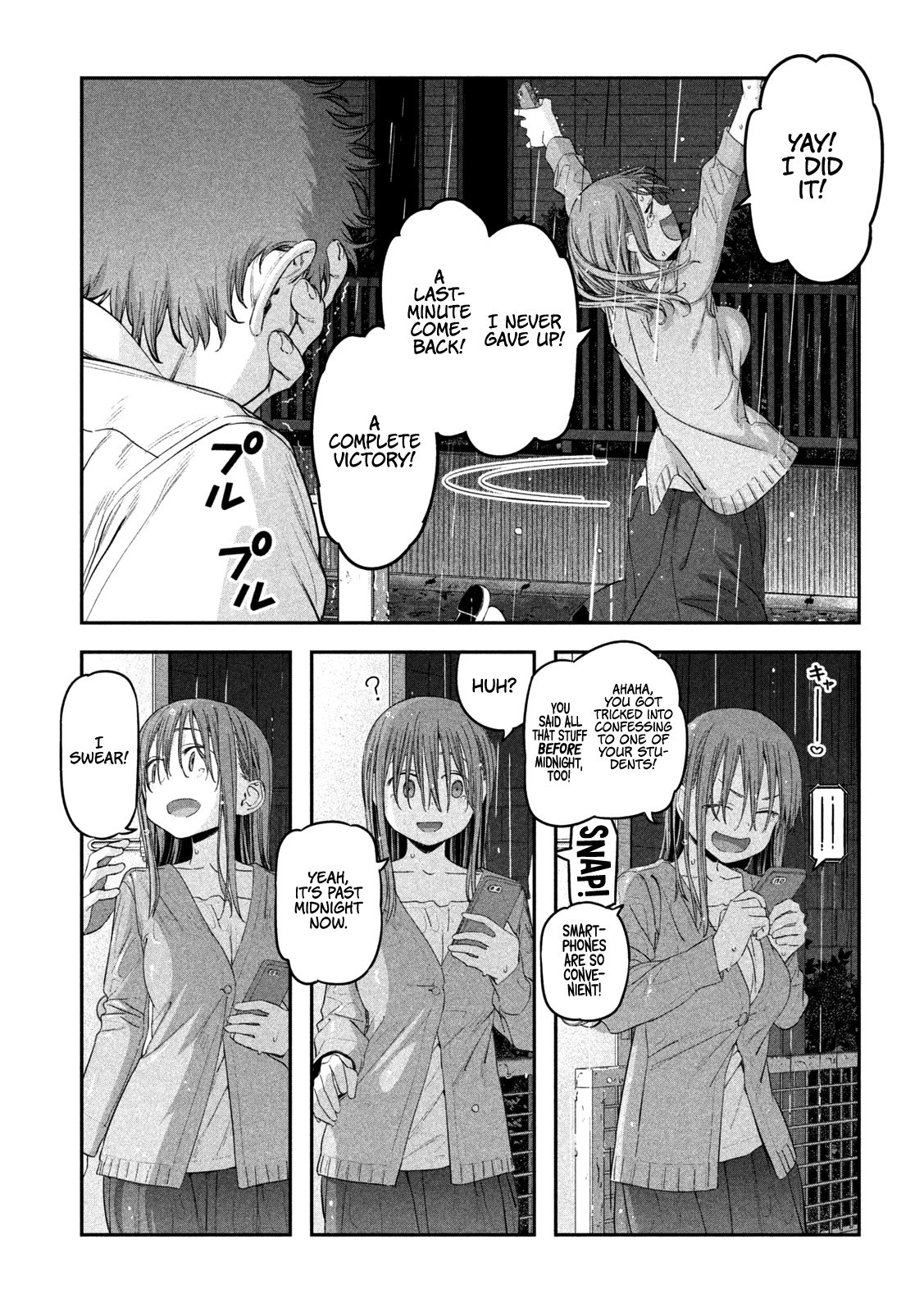 Page 14 of Chapter 27