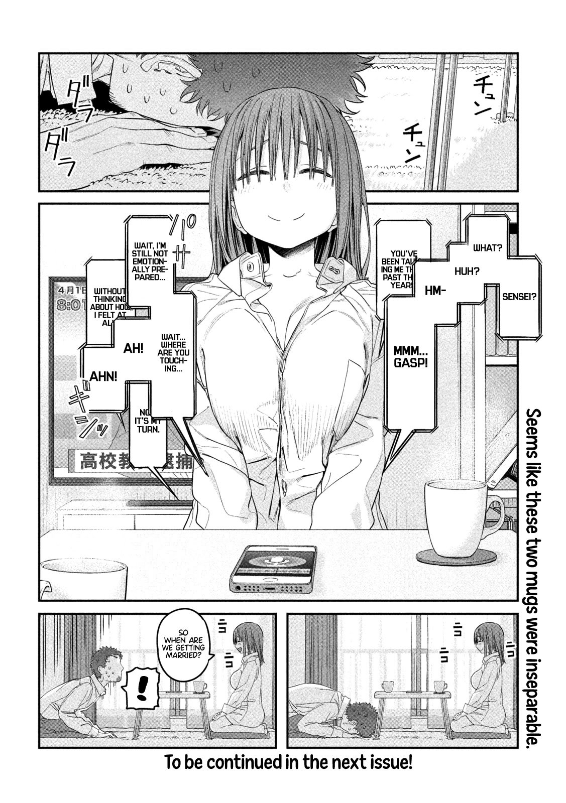 Page 17 of Chapter 27