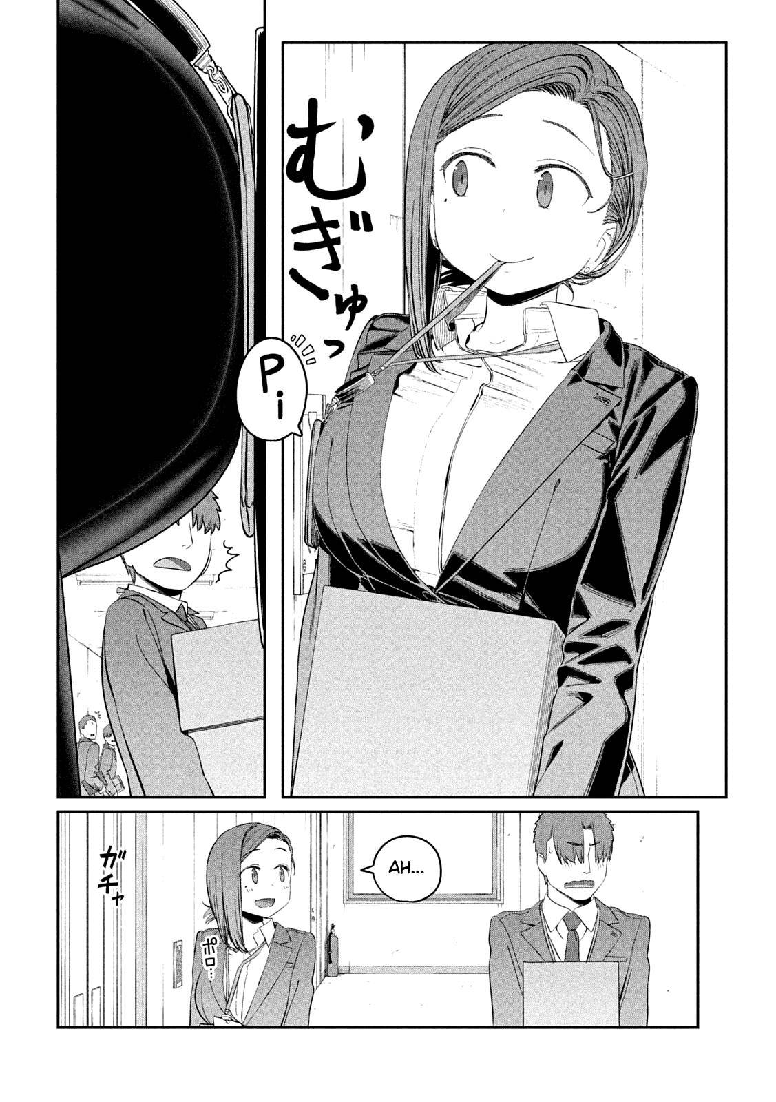 Page 3 of Chapter 28