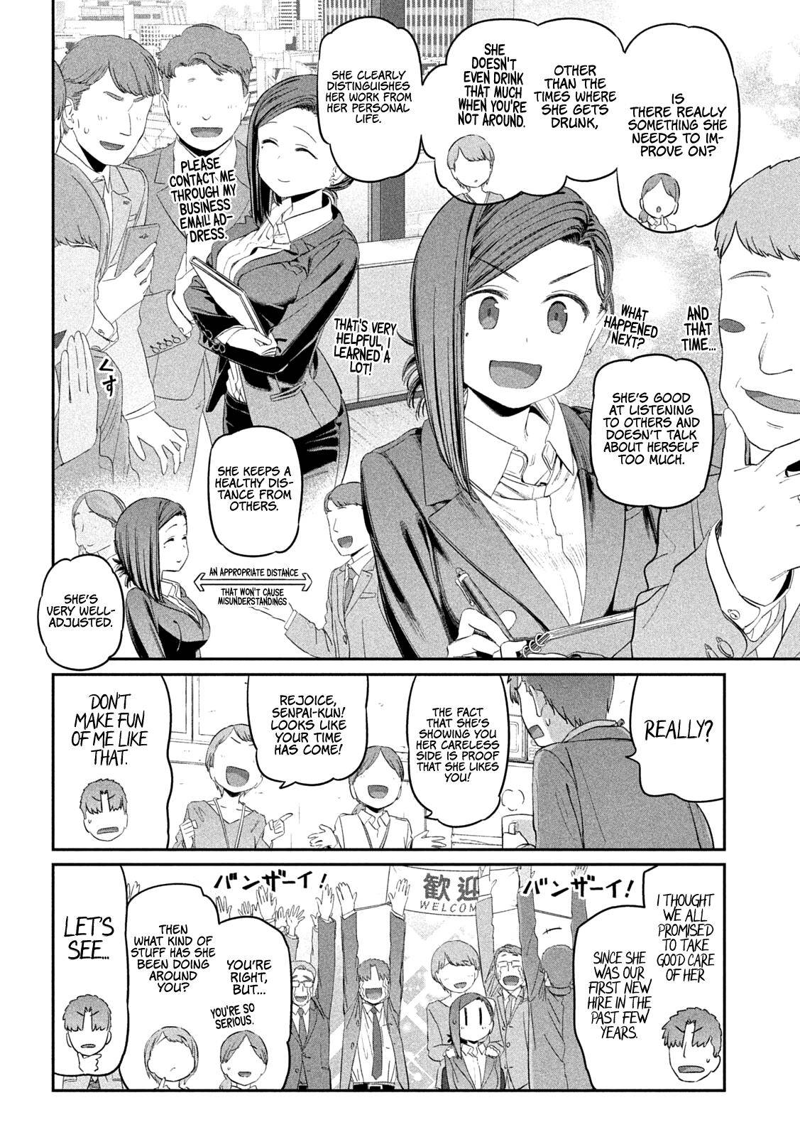 Page 5 of Chapter 28
