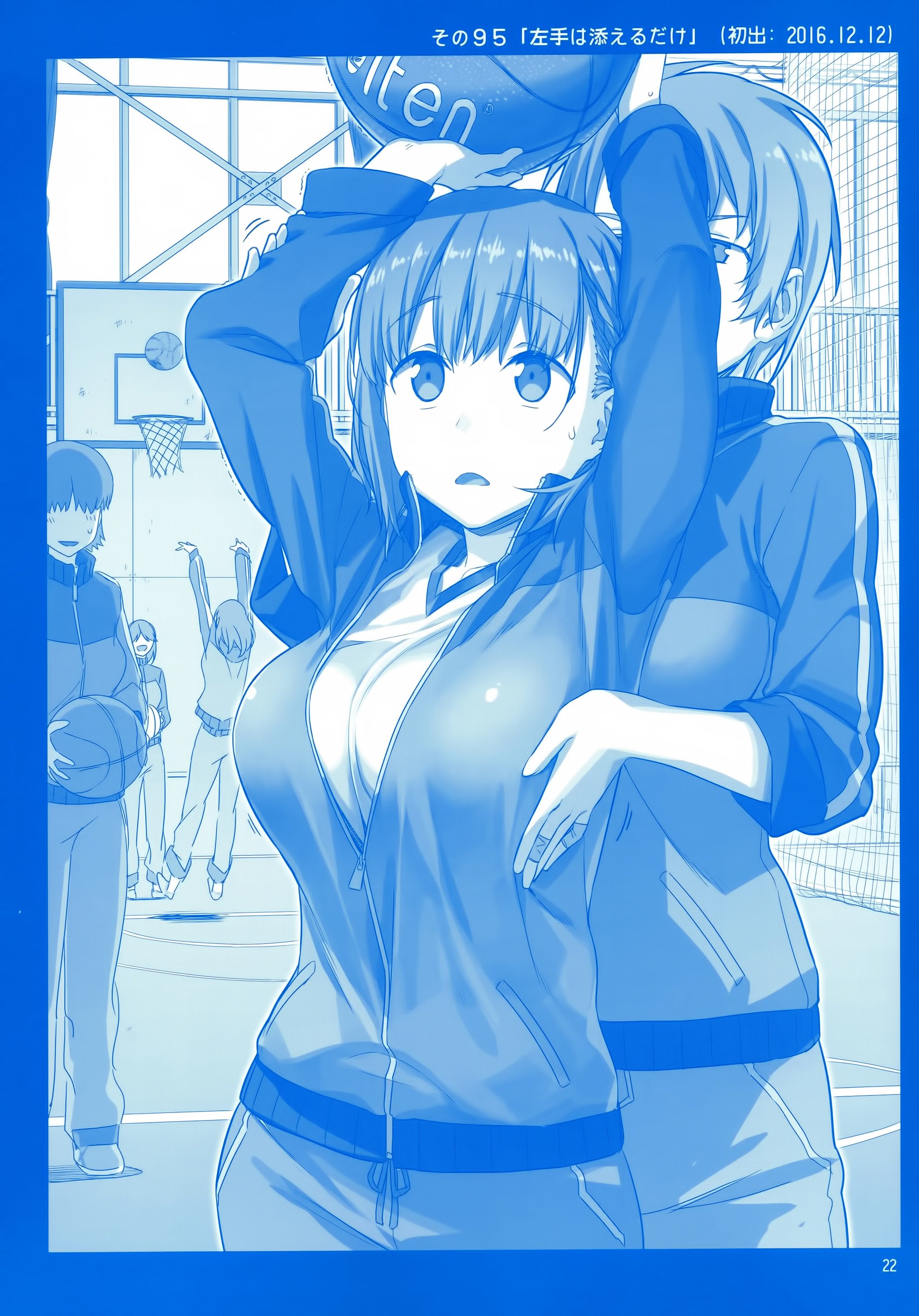Page 21 of Chapter 3
