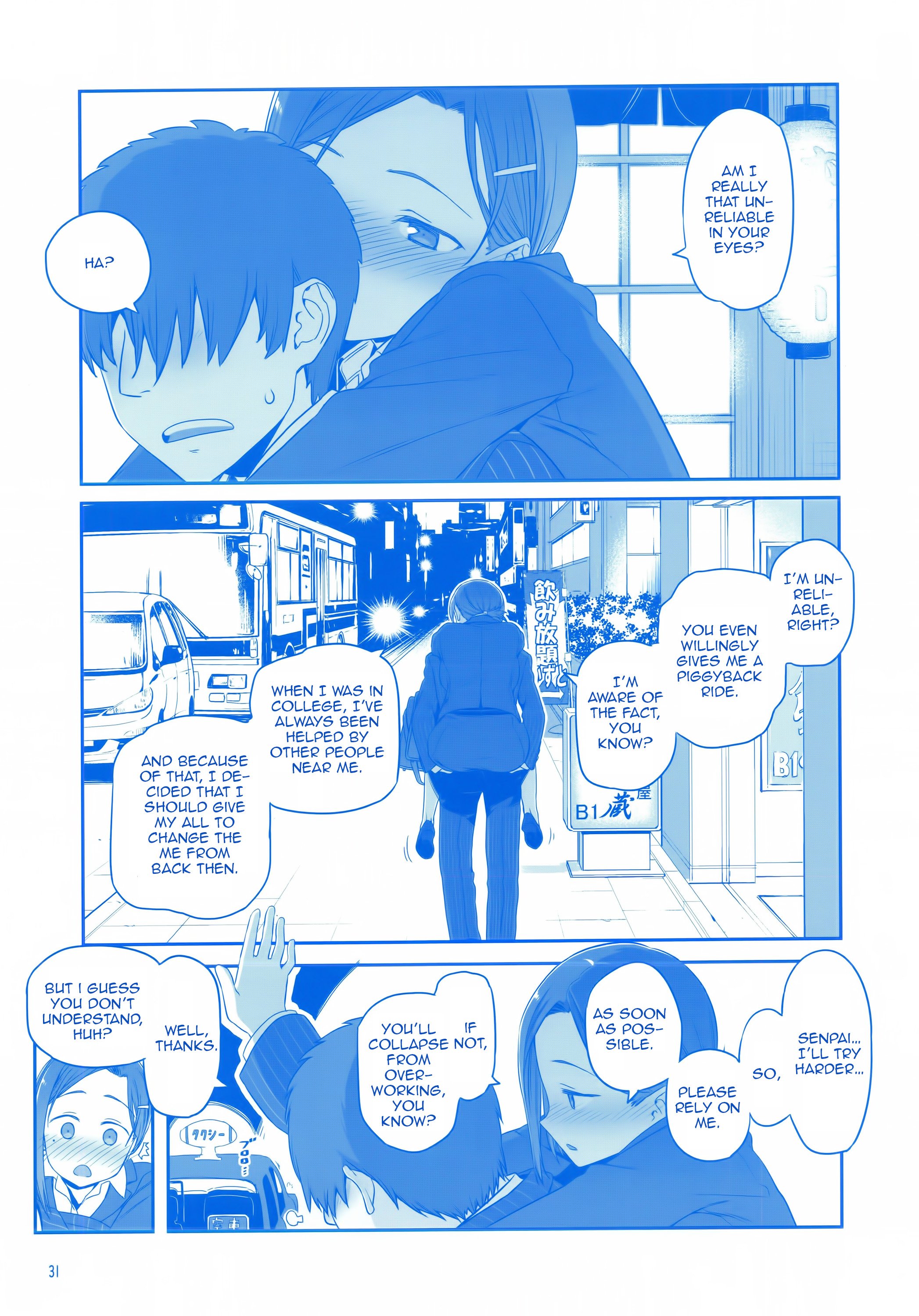 Page 30 of Chapter 3