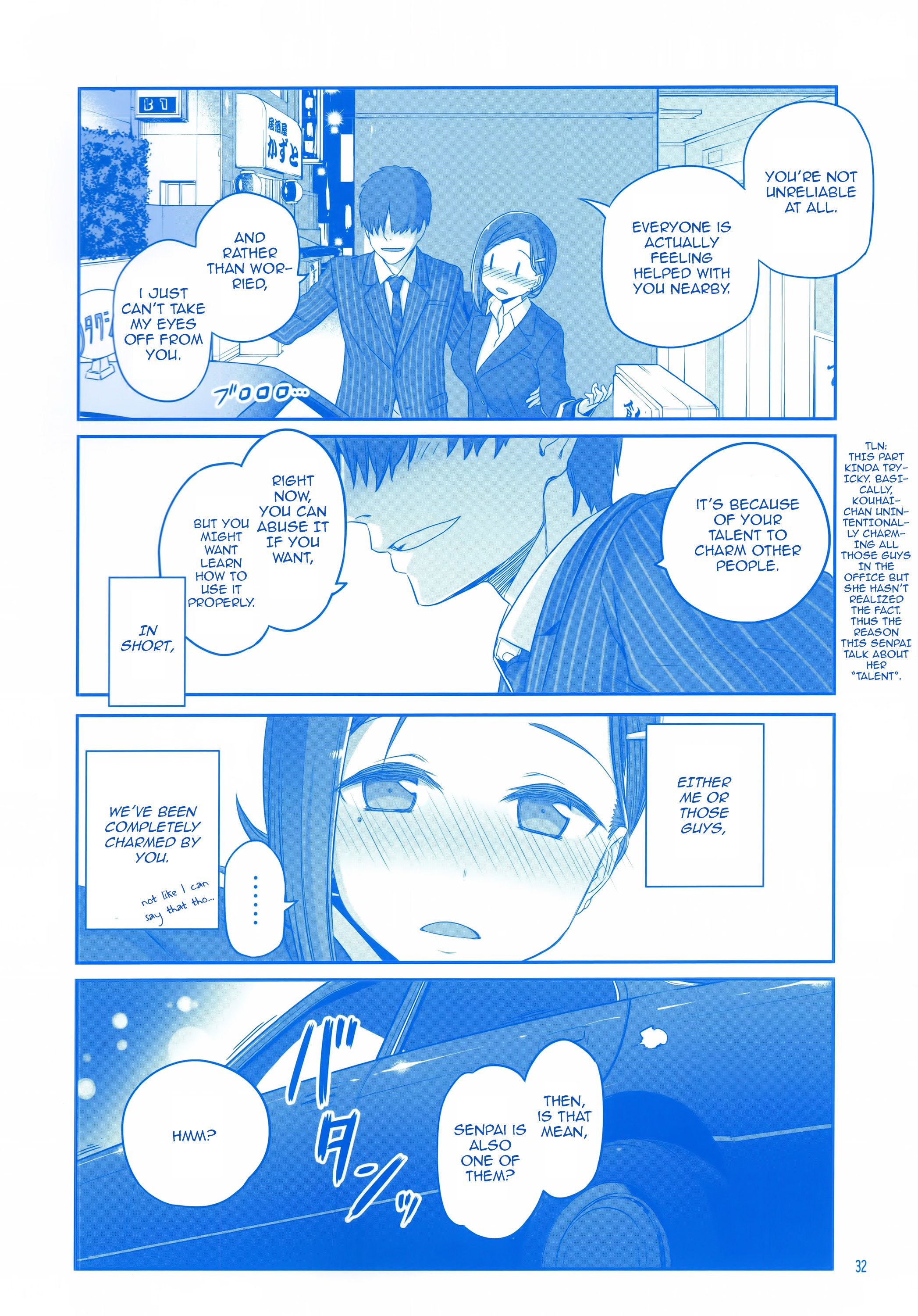 Page 31 of Chapter 3