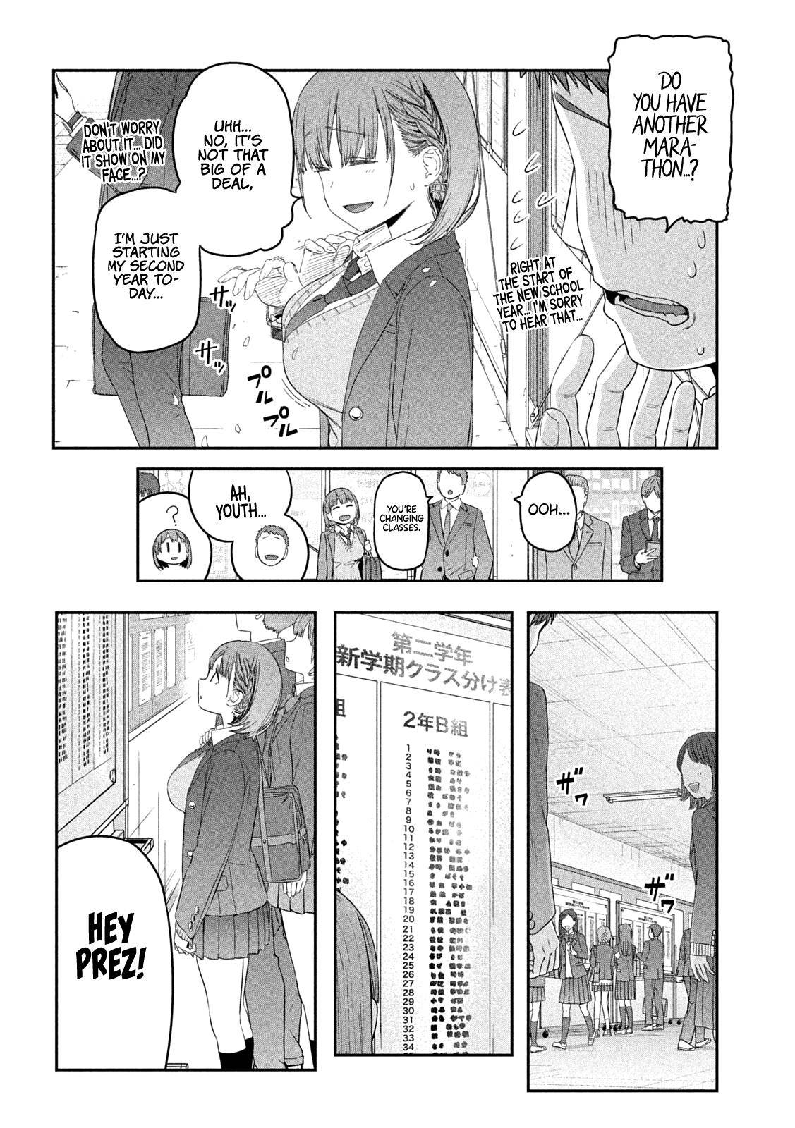 Page 3 of Chapter 30