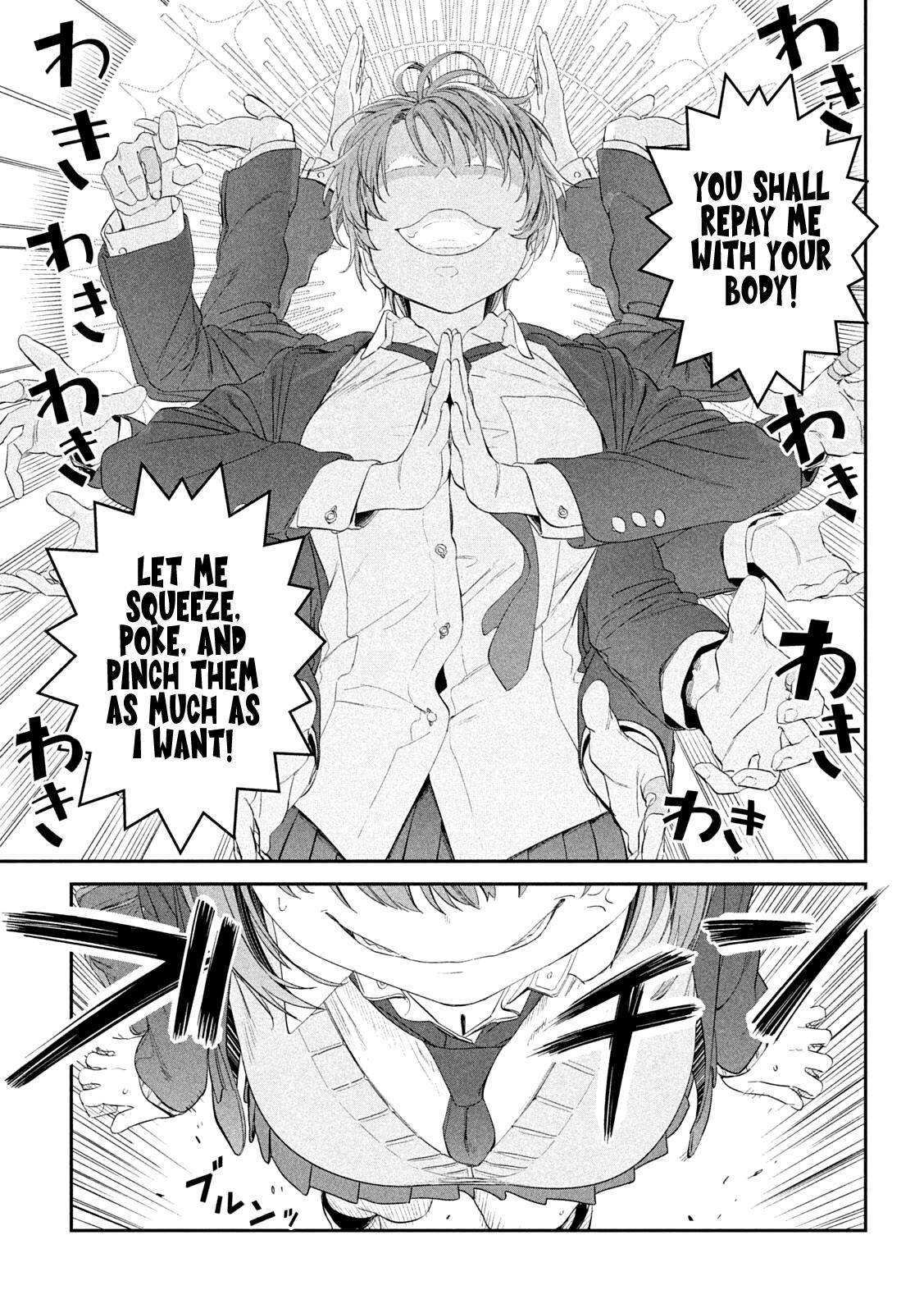 Page 14 of Chapter 30