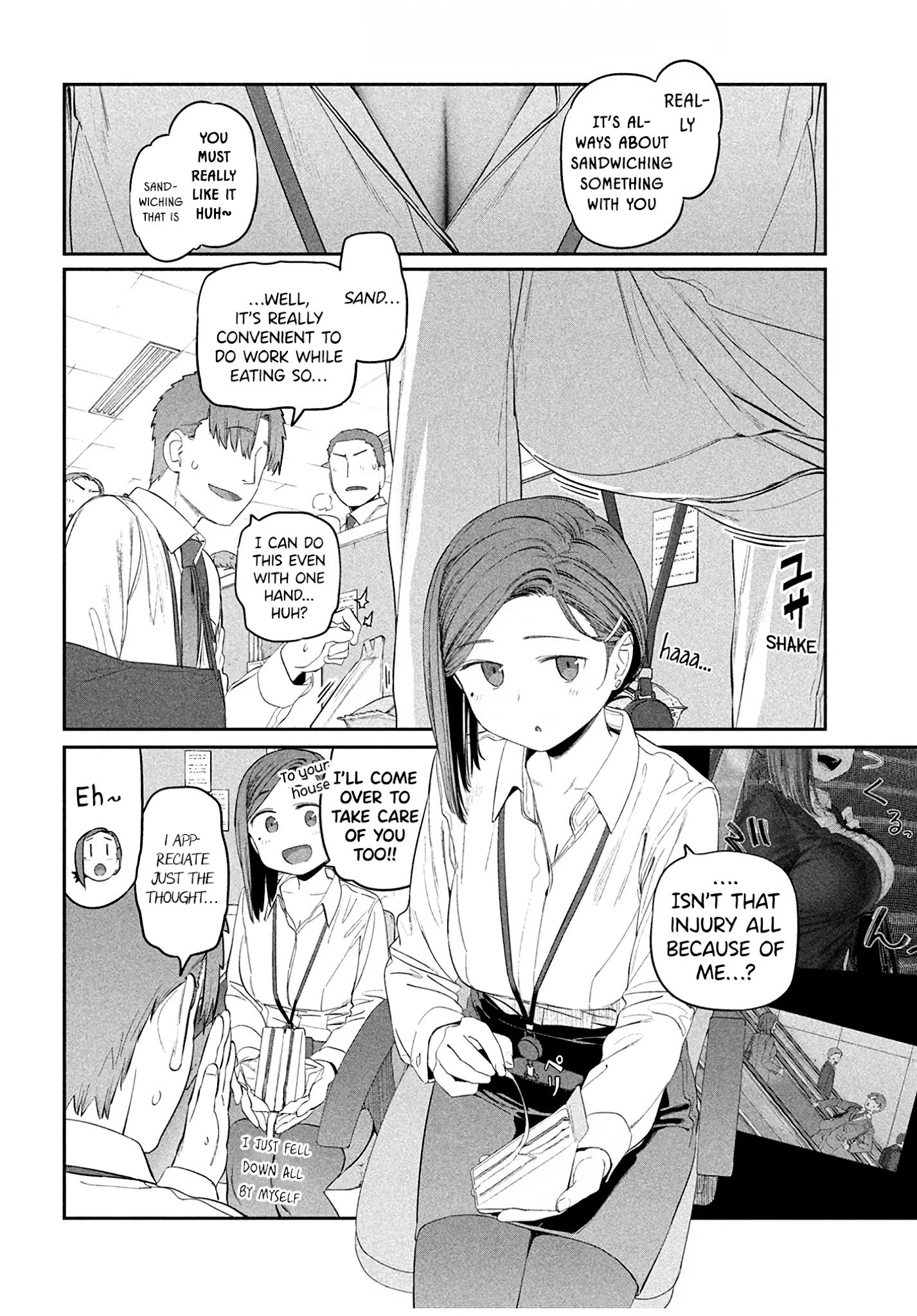 Page 3 of Chapter 32