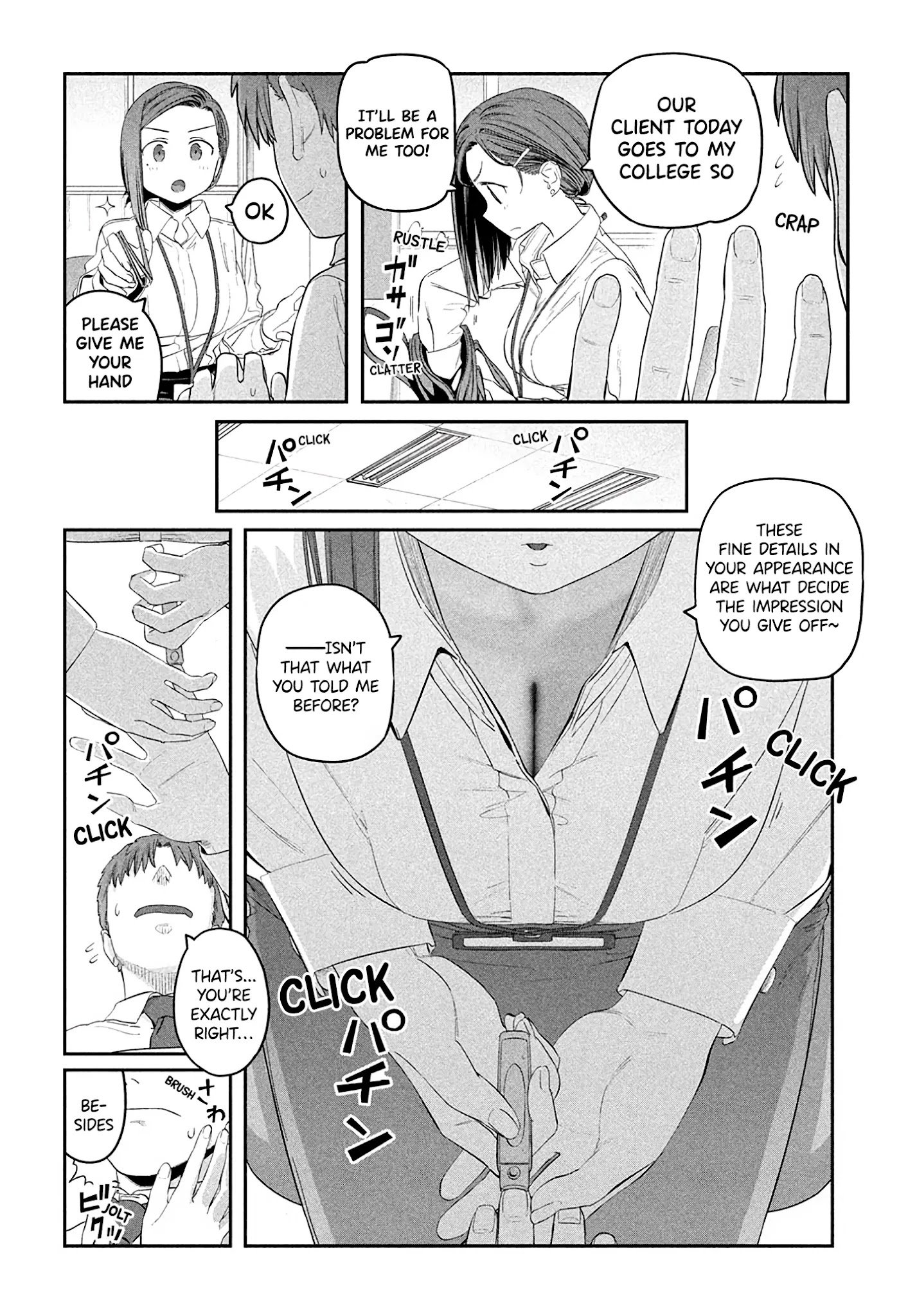 Page 5 of Chapter 32