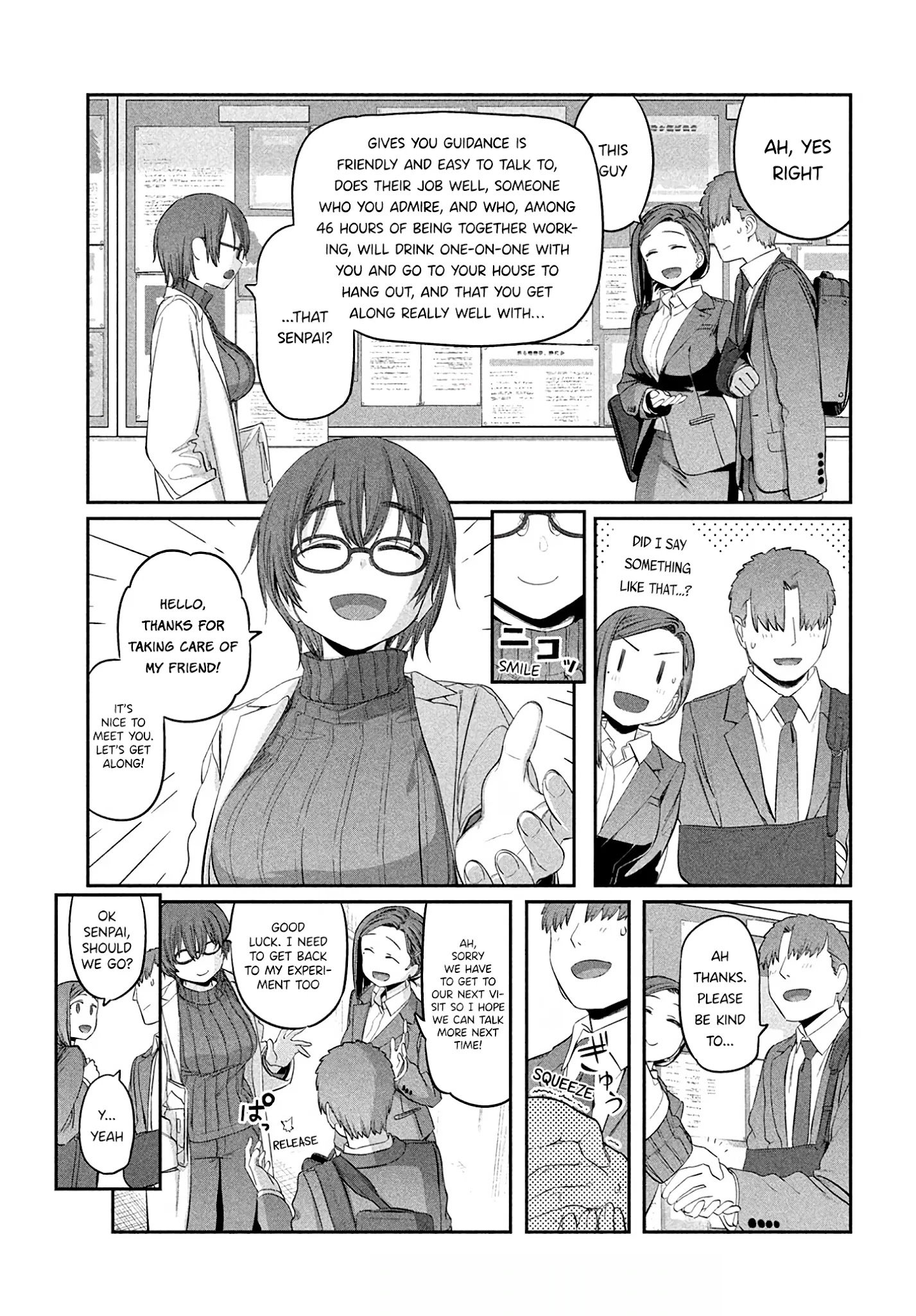 Page 12 of Chapter 32