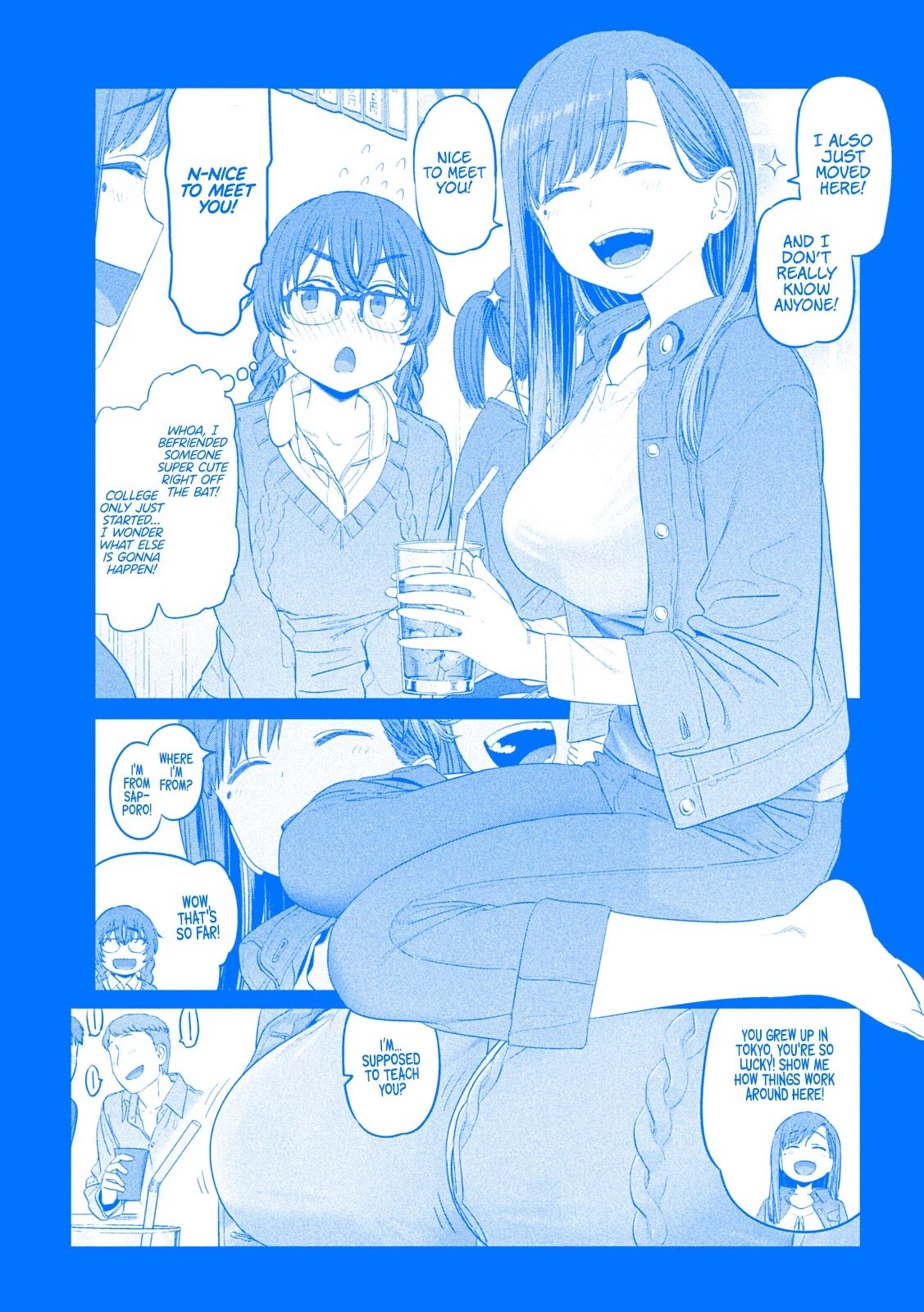 Page 3 of Chapter 33