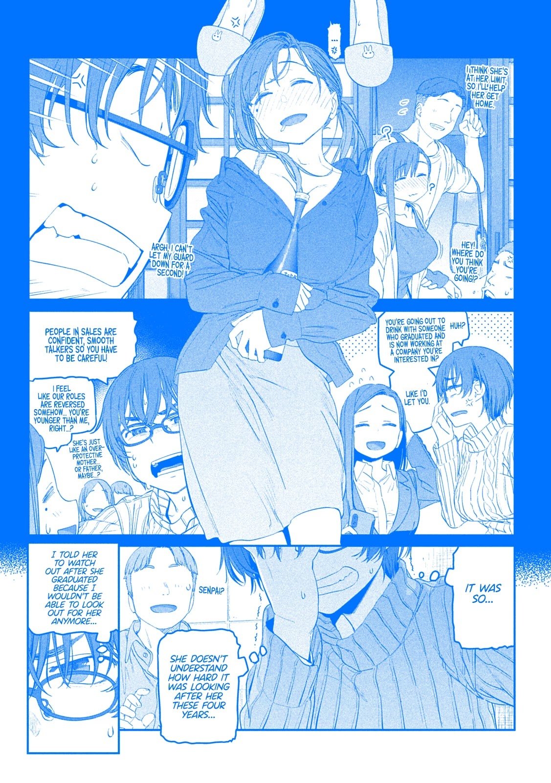 Page 5 of Chapter 33