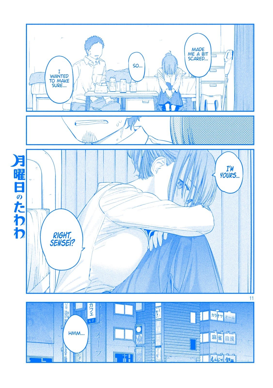 Page 11 of Chapter 33