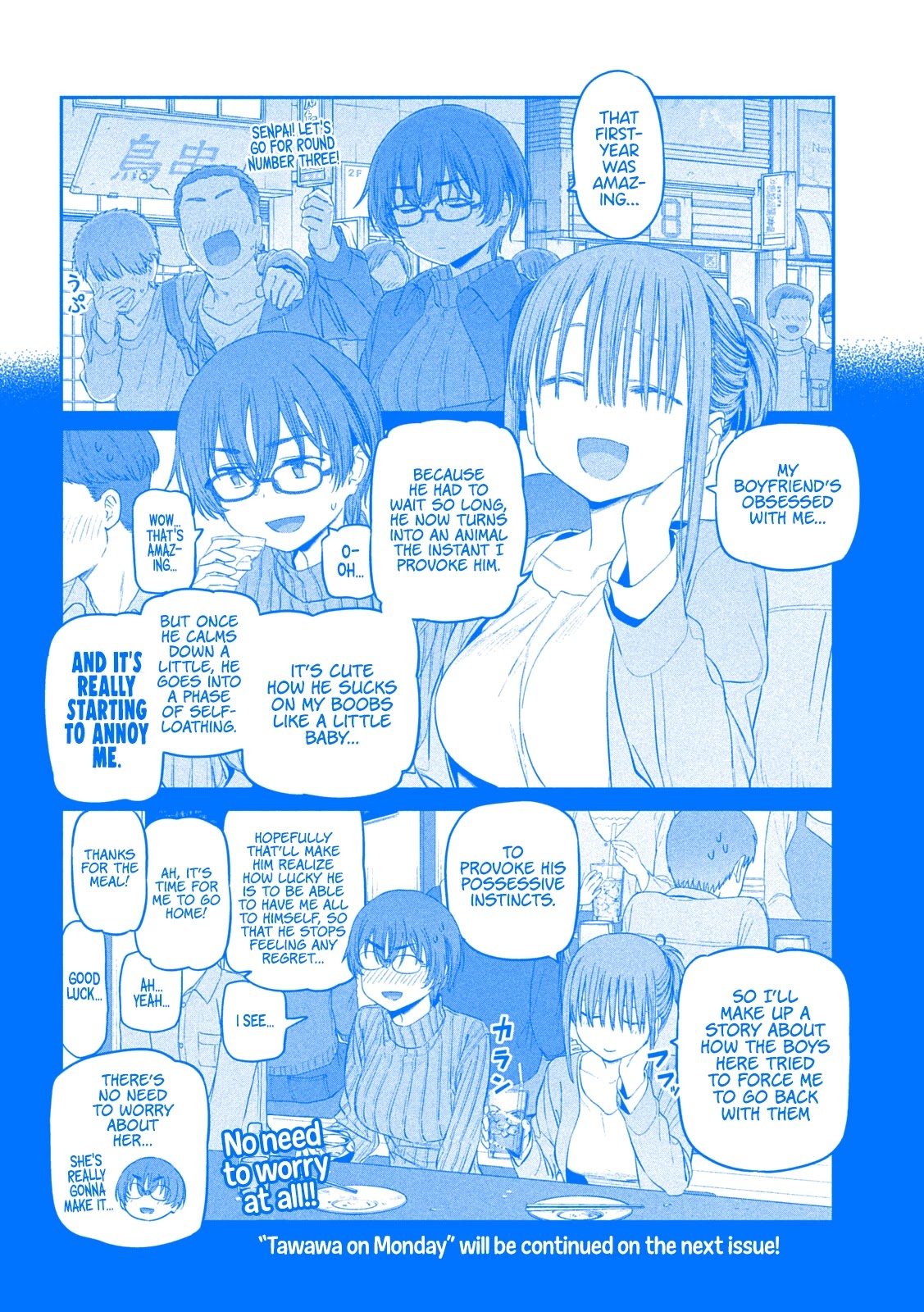 Page 12 of Chapter 33