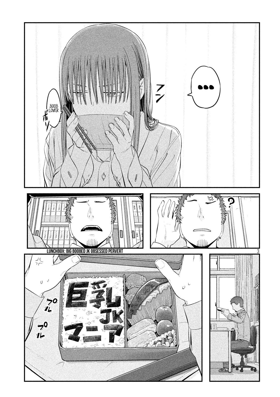 Page 3 of Chapter 34