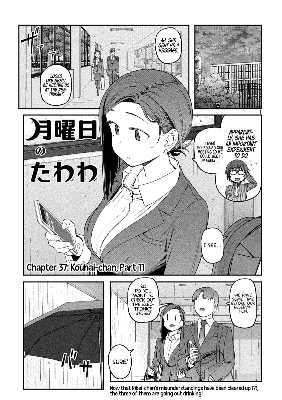 Page 1 of Chapter 37