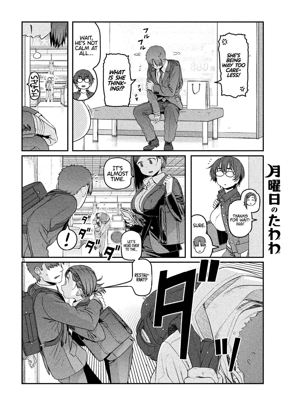 Page 6 of Chapter 37