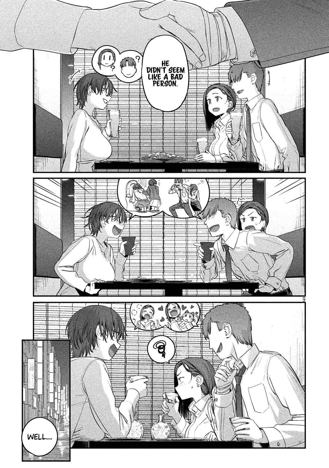 Page 9 of Chapter 37