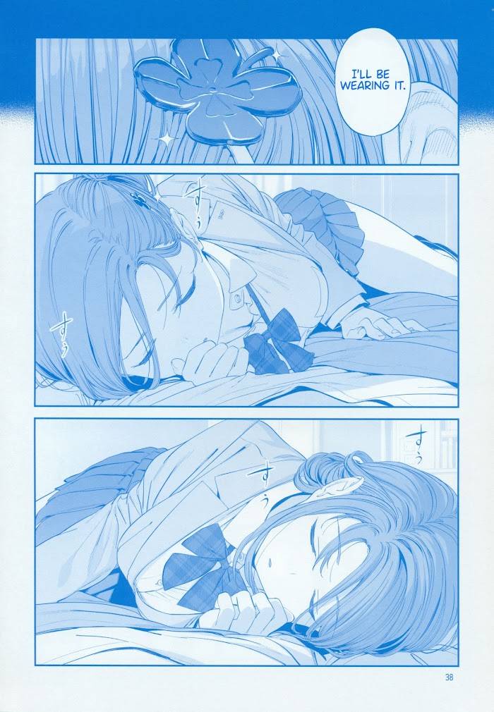 Page 3 of Chapter 39