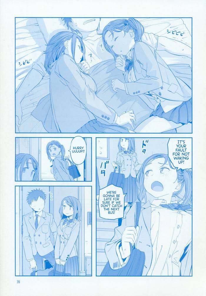 Page 4 of Chapter 39