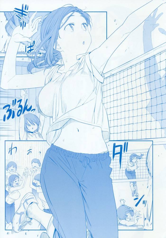 Page 6 of Chapter 39