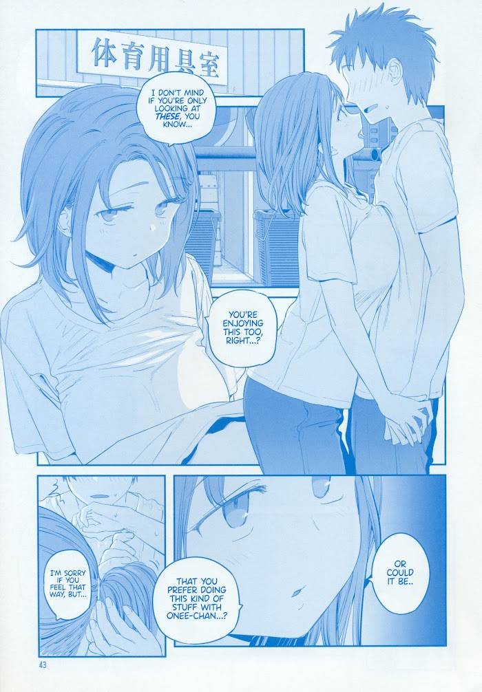 Page 8 of Chapter 39