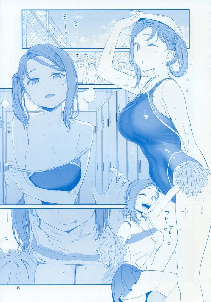 Page 10 of Chapter 39
