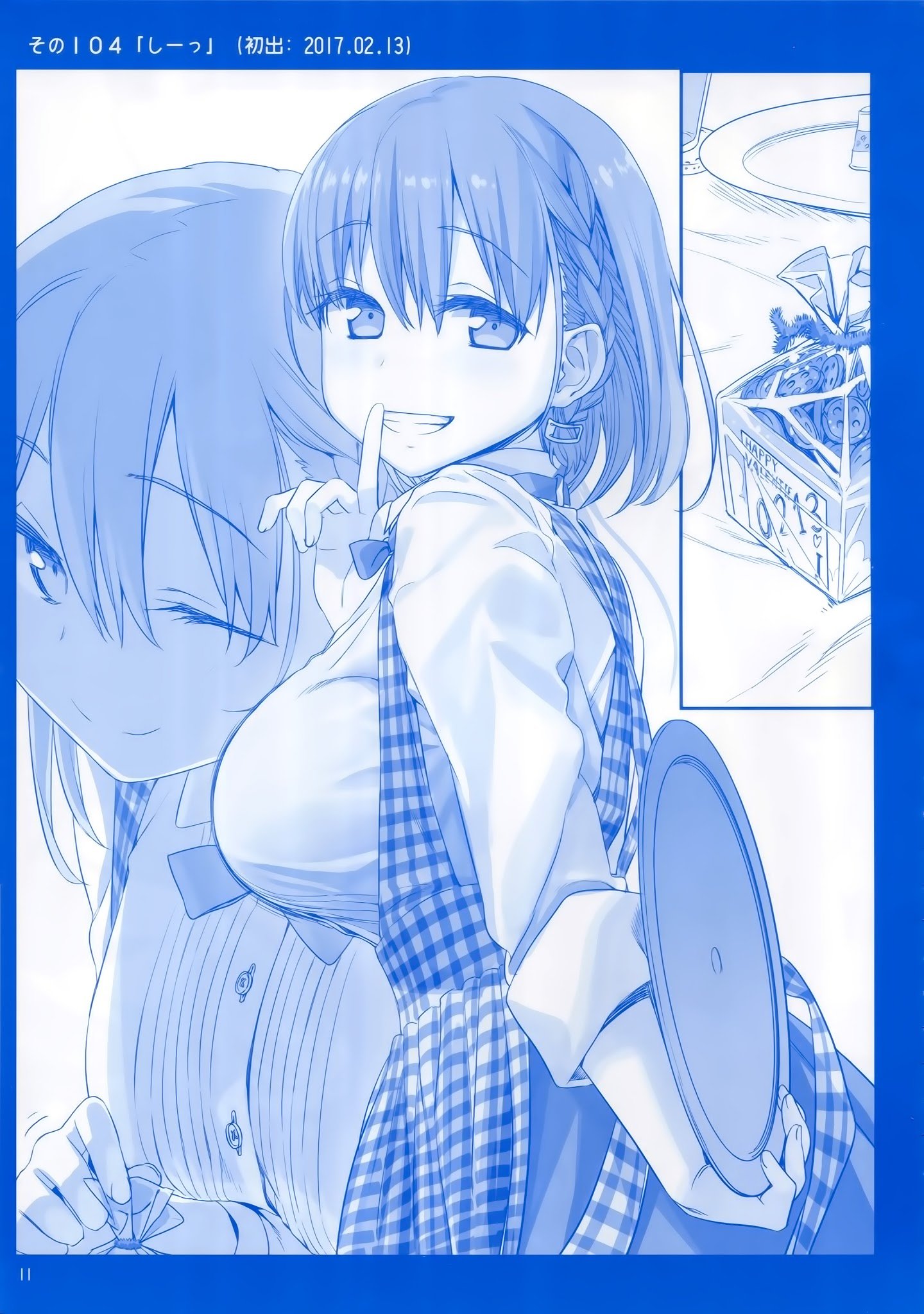 Page 10 of Chapter 4