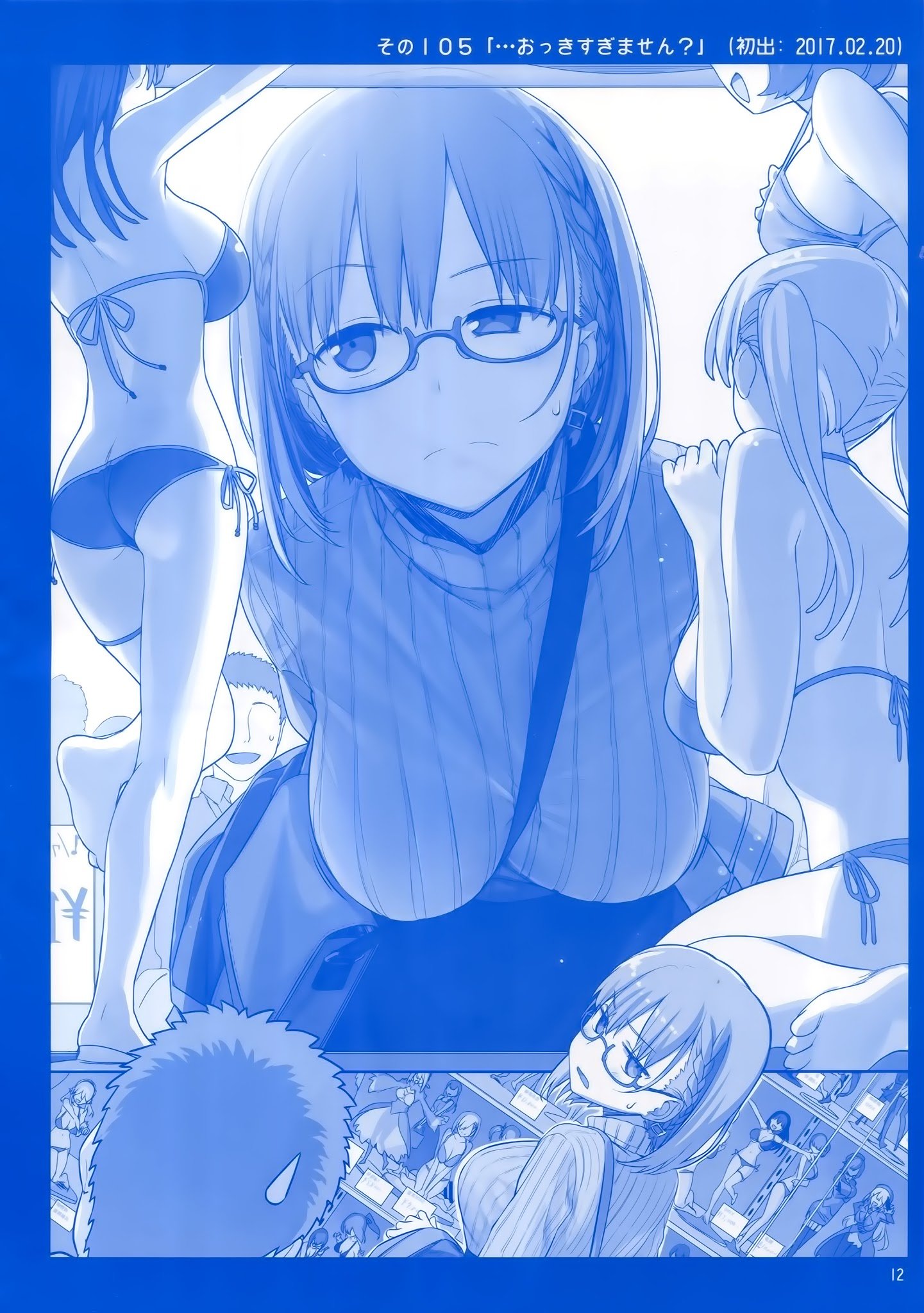 Page 11 of Chapter 4