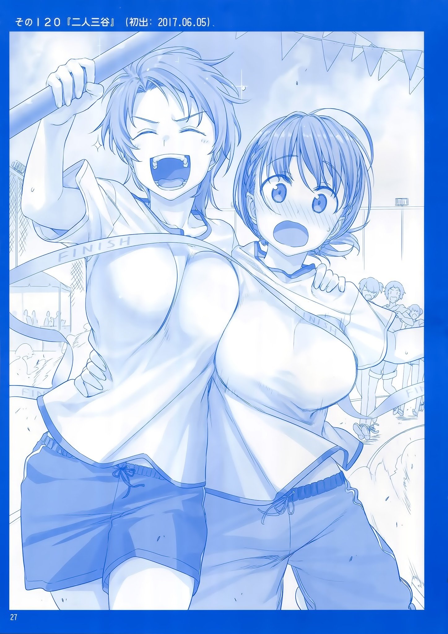Page 26 of Chapter 4