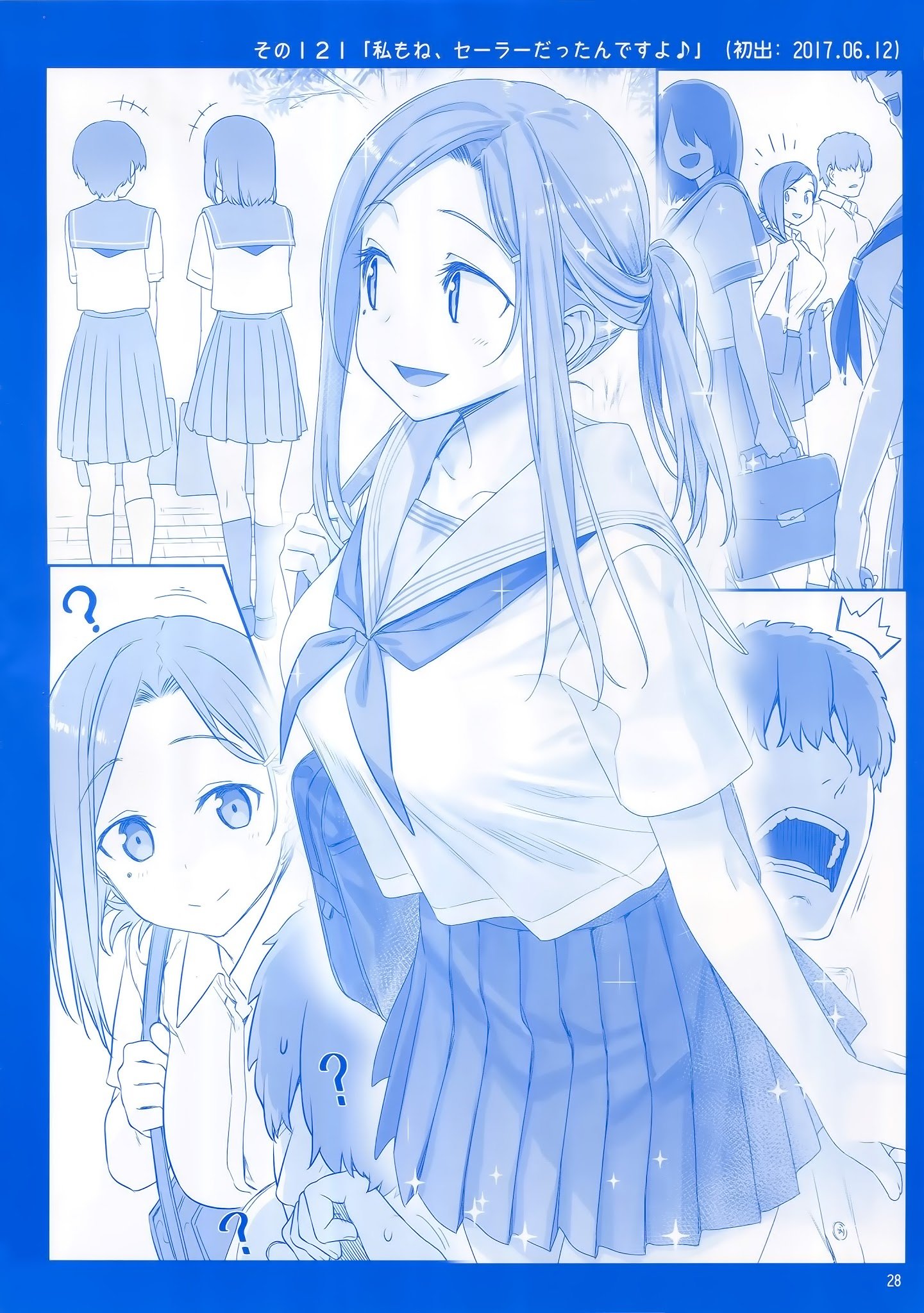 Page 27 of Chapter 4