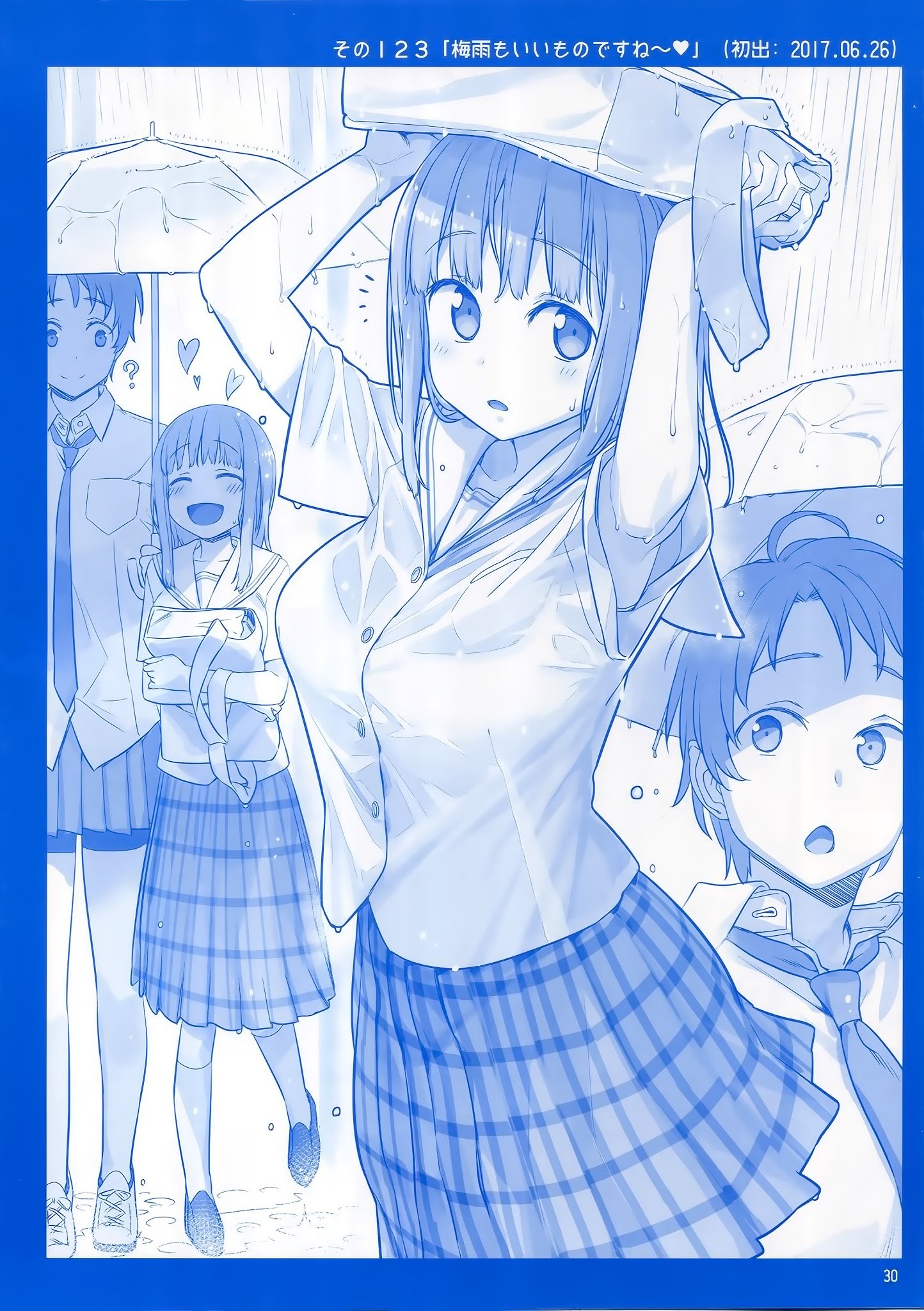 Page 29 of Chapter 4
