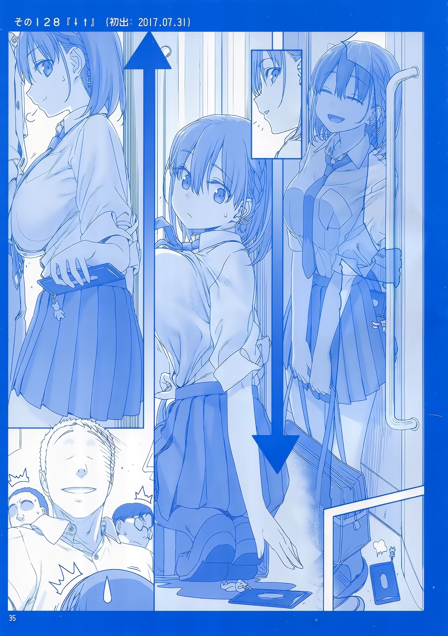 Page 33 of Chapter 4