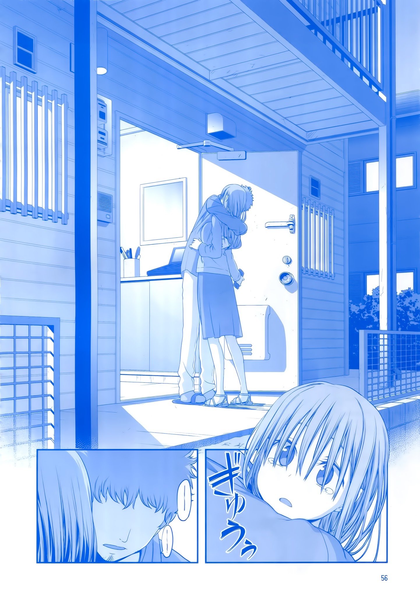 Page 54 of Chapter 4