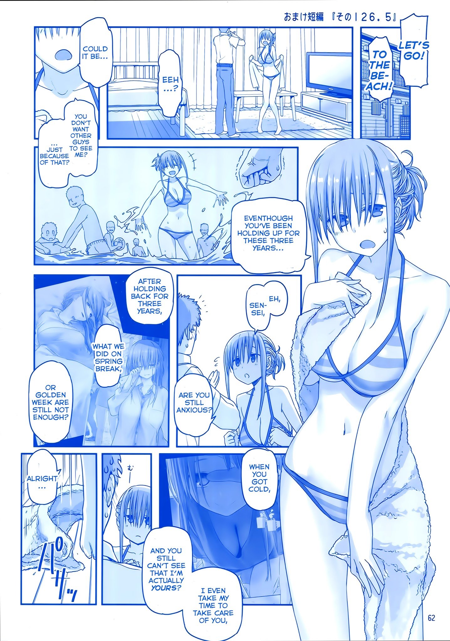 Page 60 of Chapter 4