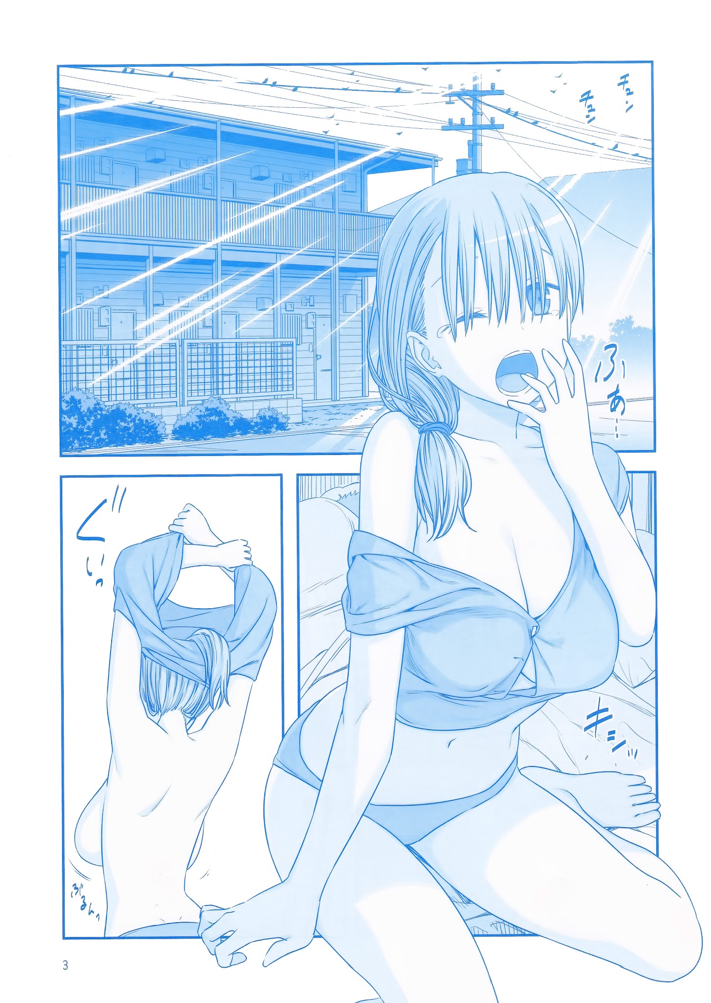 Page 3 of Chapter 4.5