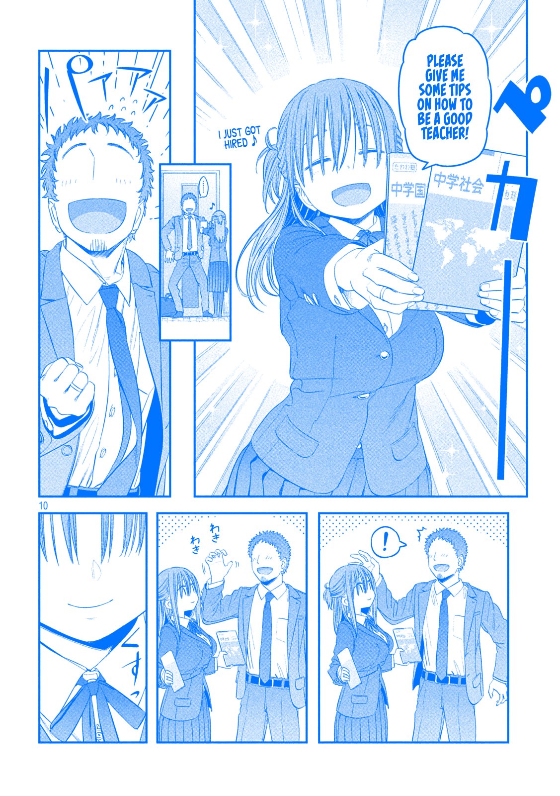 Page 10 of Chapter 40