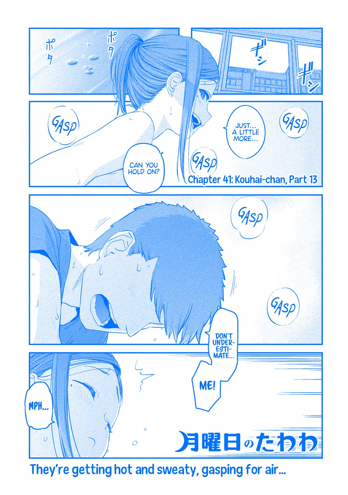 Page 1 of Chapter 41