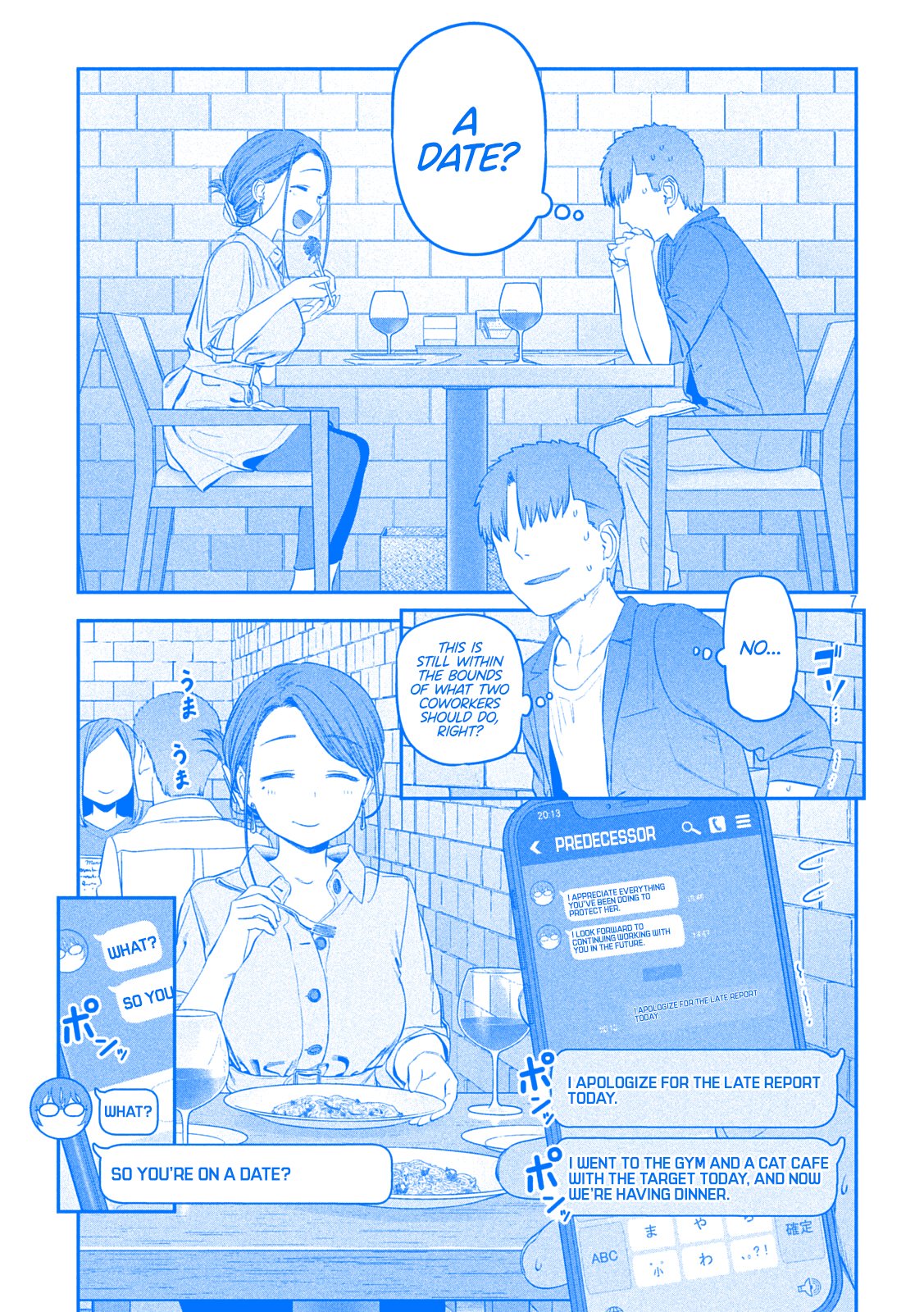 Page 7 of Chapter 41