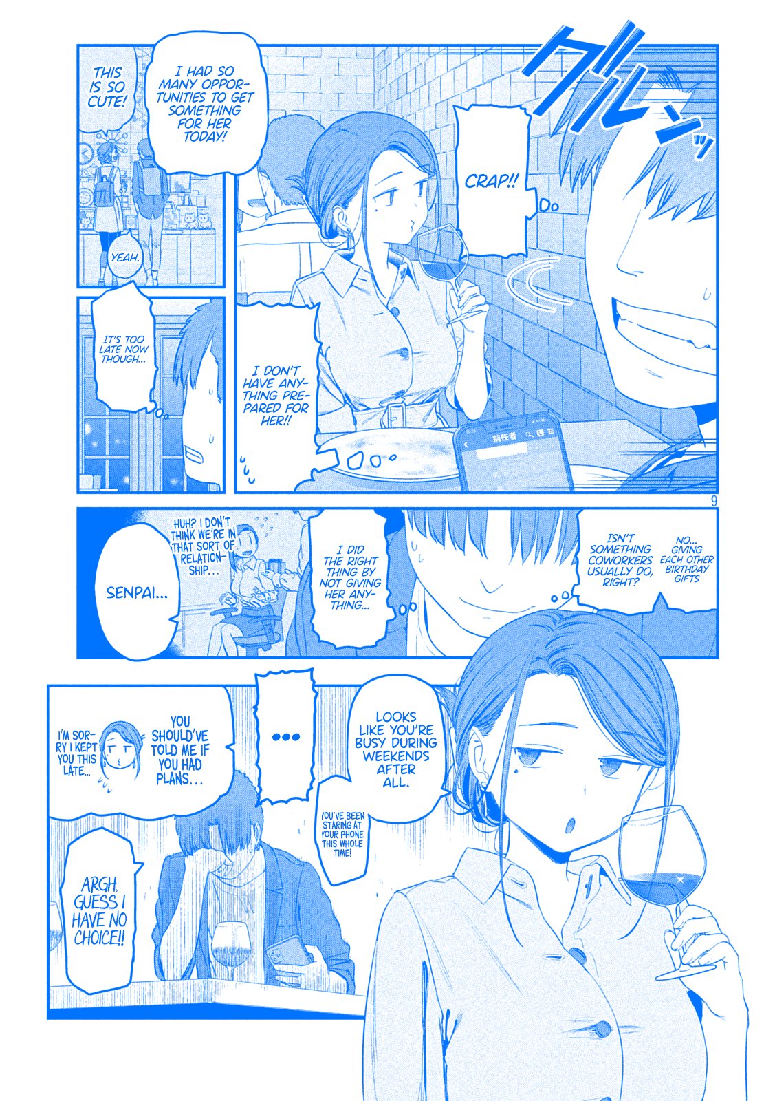 Page 9 of Chapter 41