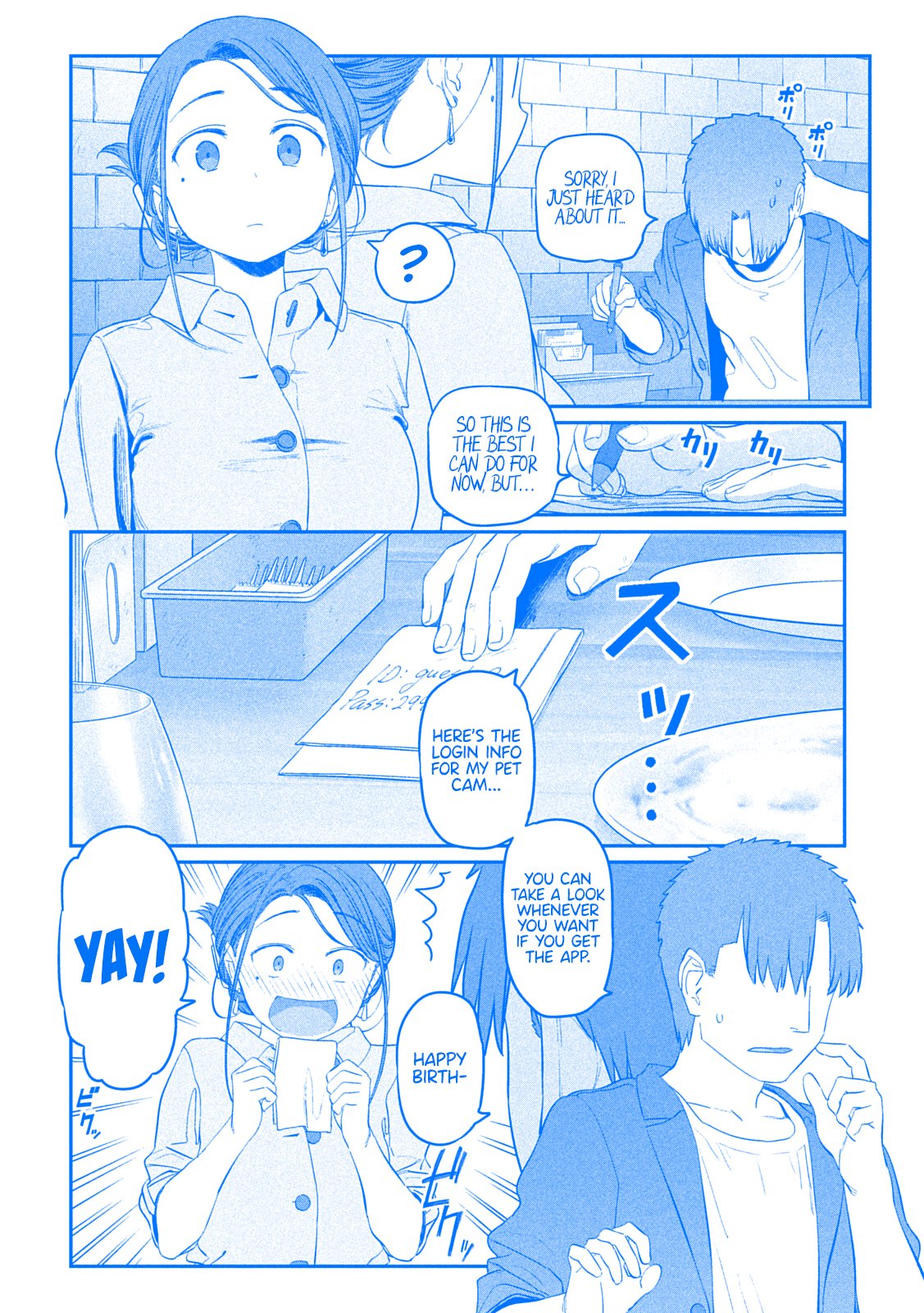 Page 10 of Chapter 41