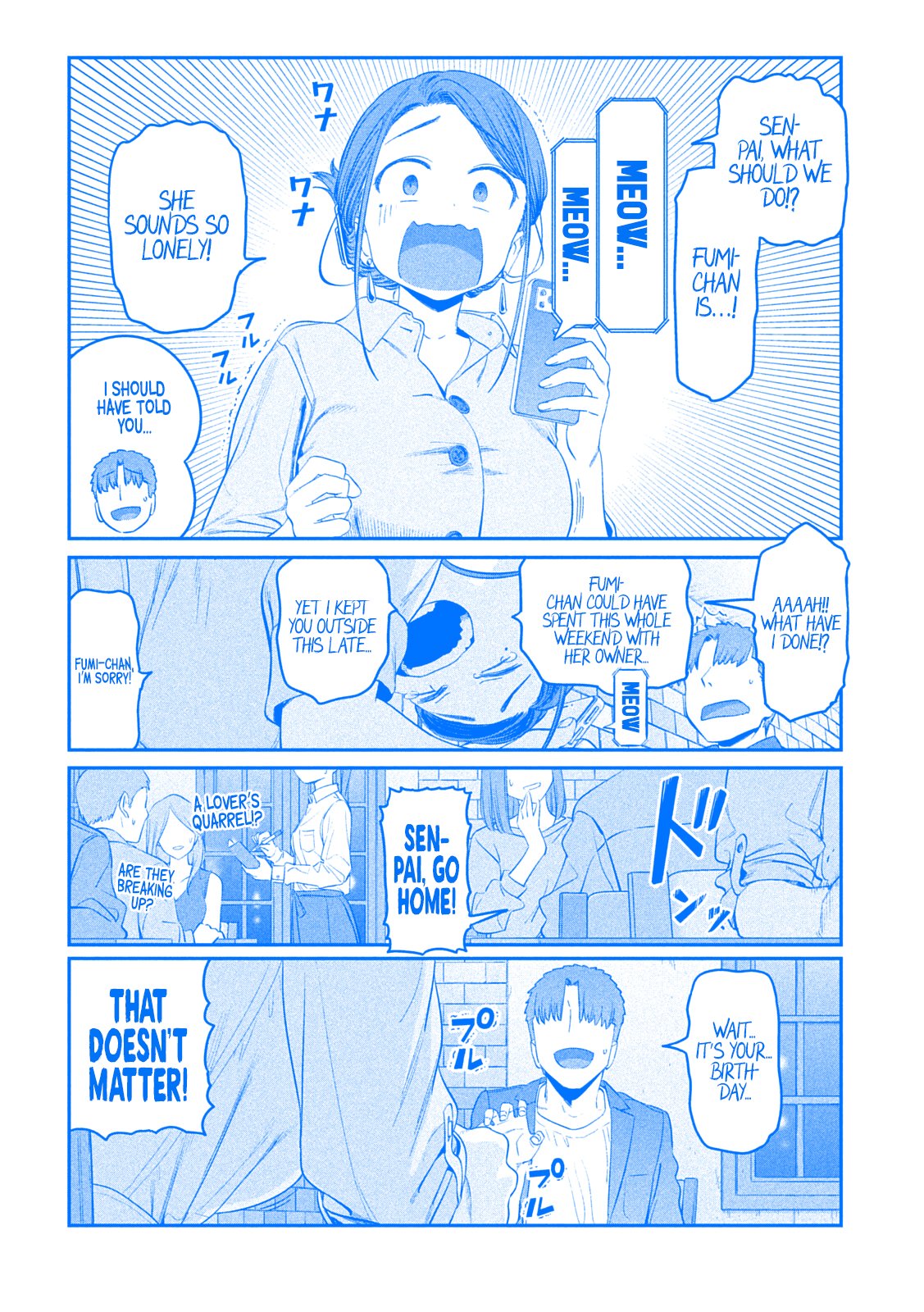 Page 12 of Chapter 41