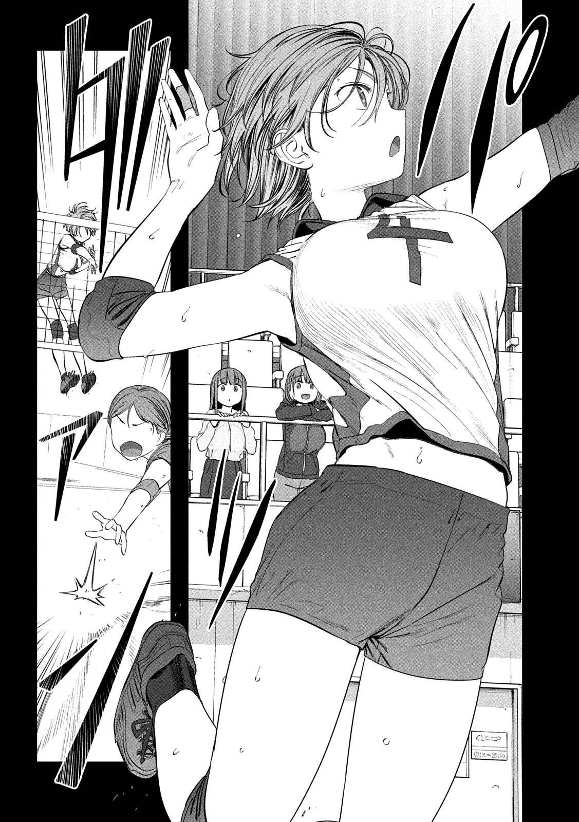 Page 4 of Chapter 42