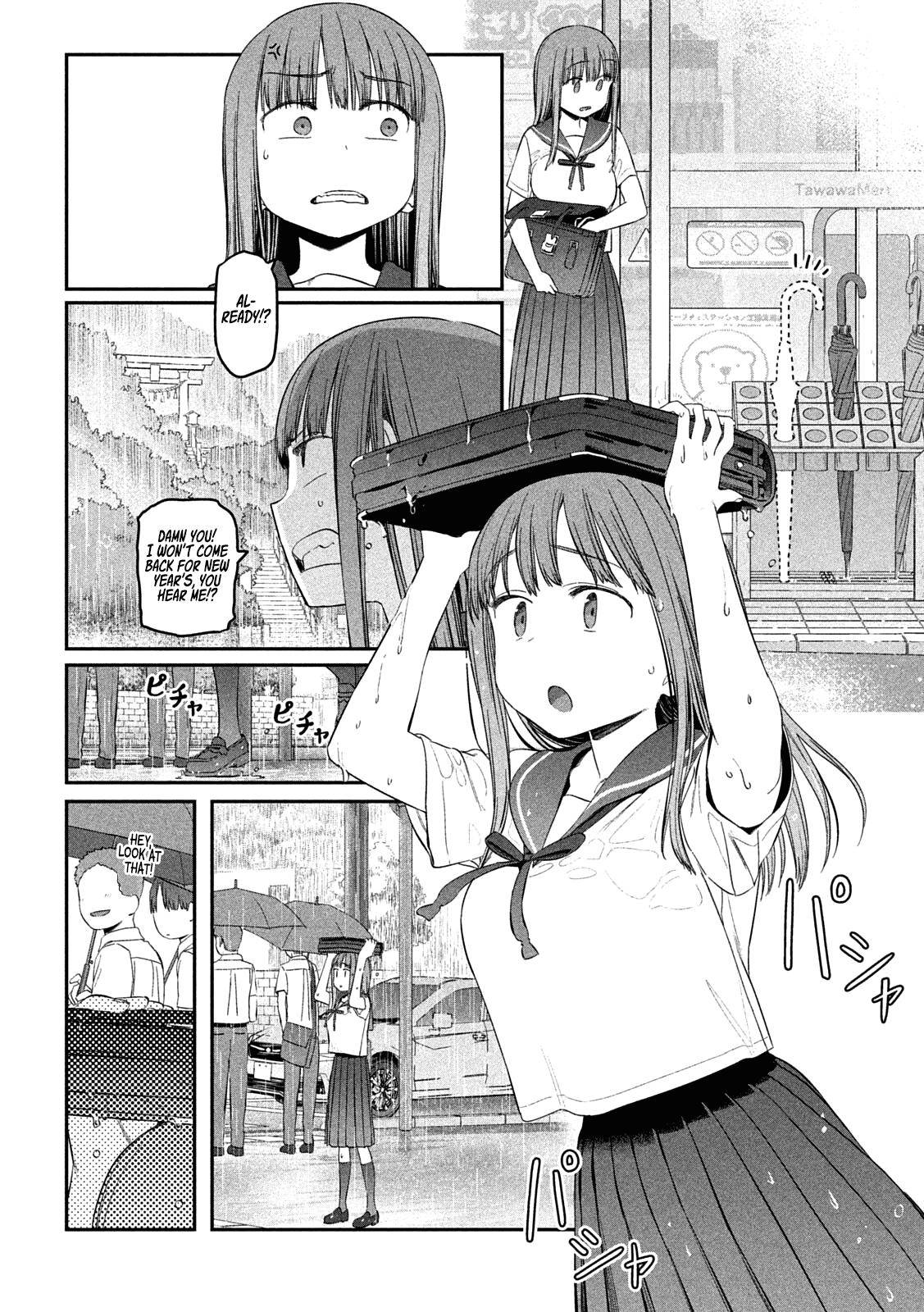 Page 8 of Chapter 42
