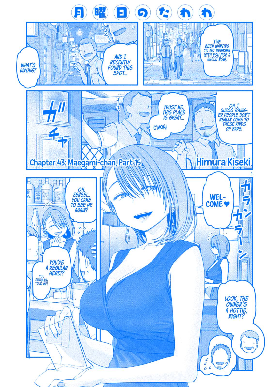 Page 1 of Chapter 43